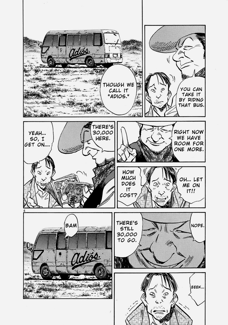 20th Century Boys Chapter 206 page 7 - Chapter 206: The City of Speed