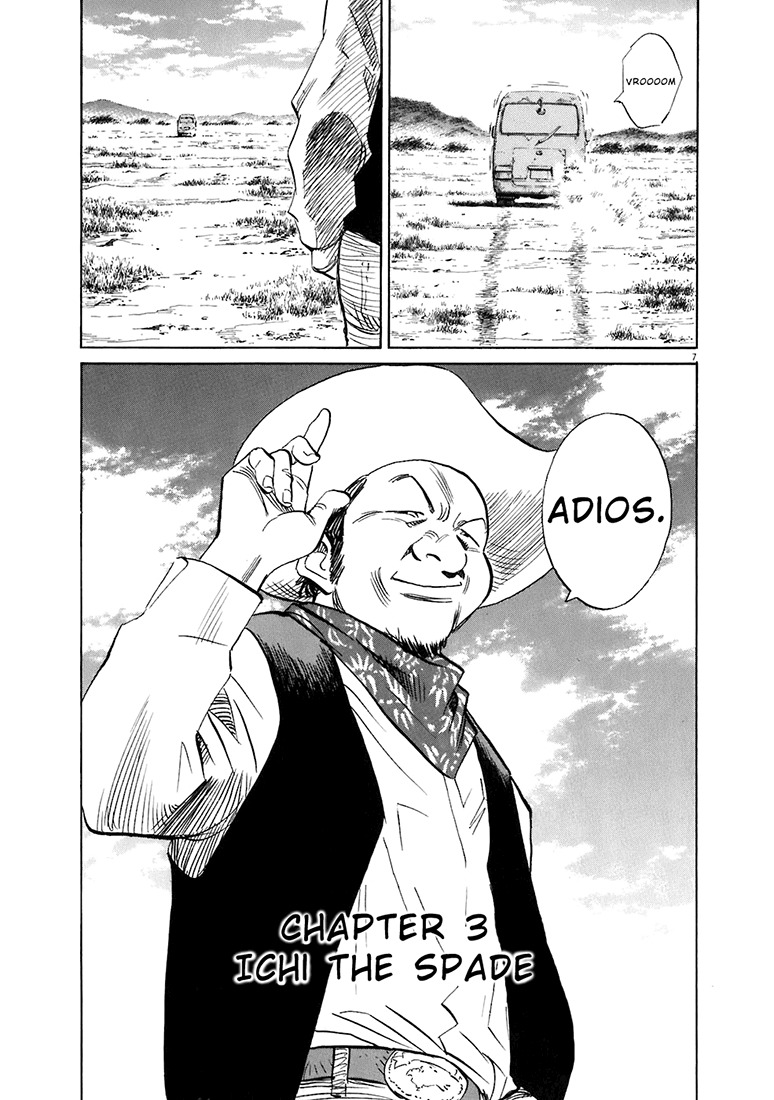 20th Century Boys Chapter 206 page 8 - Chapter 206: The City of Speed