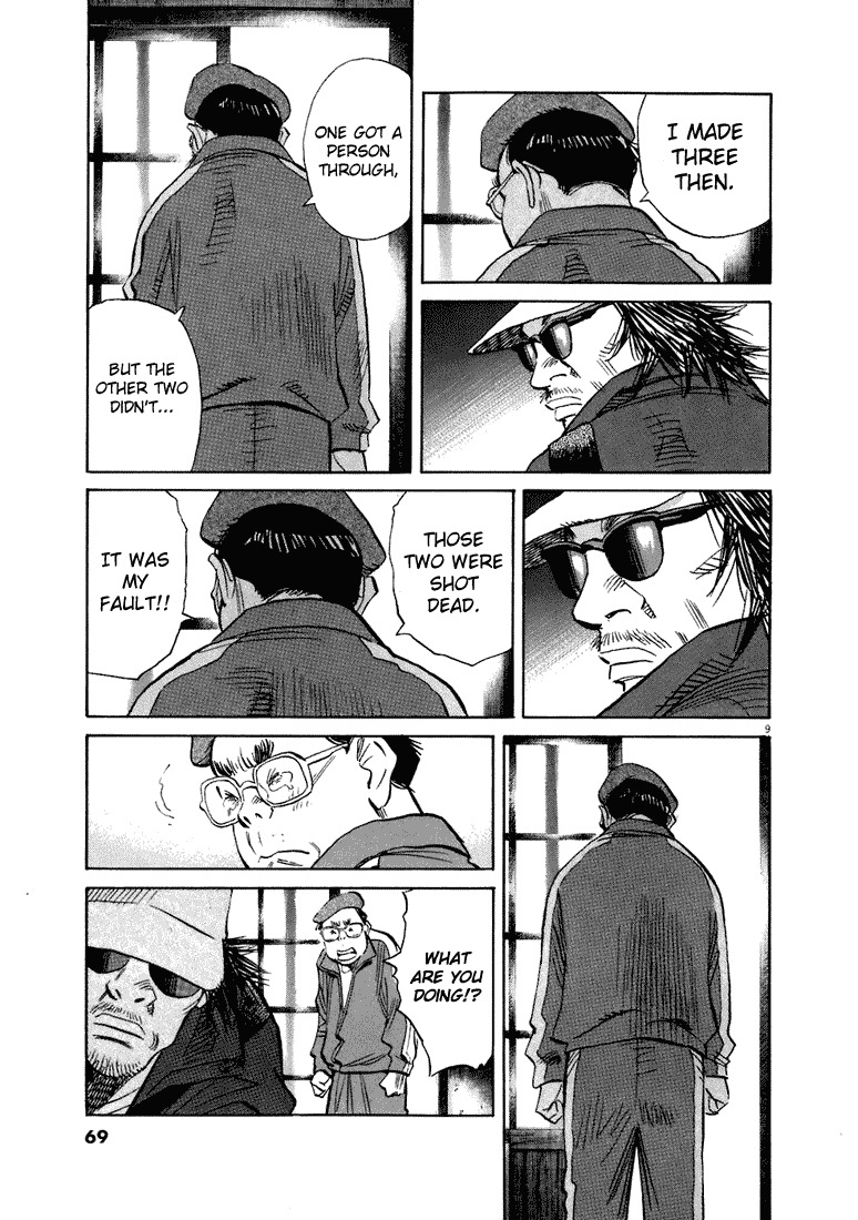 20th Century Boys Chapter 207 page 10 - Chapter 207: The Cartoonist: Ujisa's Depression