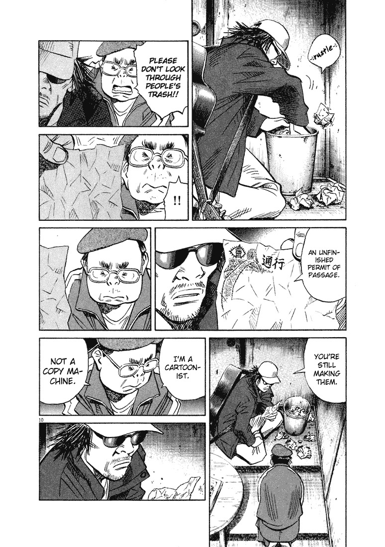 20th Century Boys Chapter 207 page 11 - Chapter 207: The Cartoonist: Ujisa's Depression