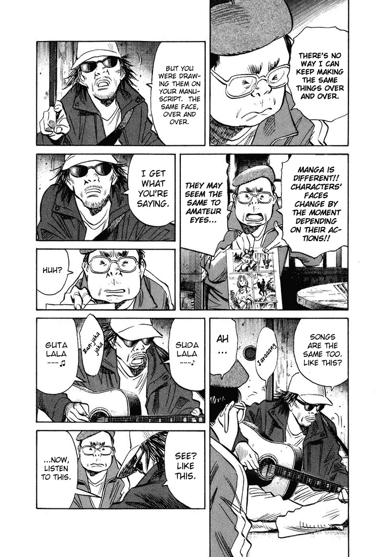 20th Century Boys Chapter 207 page 12 - Chapter 207: The Cartoonist: Ujisa's Depression