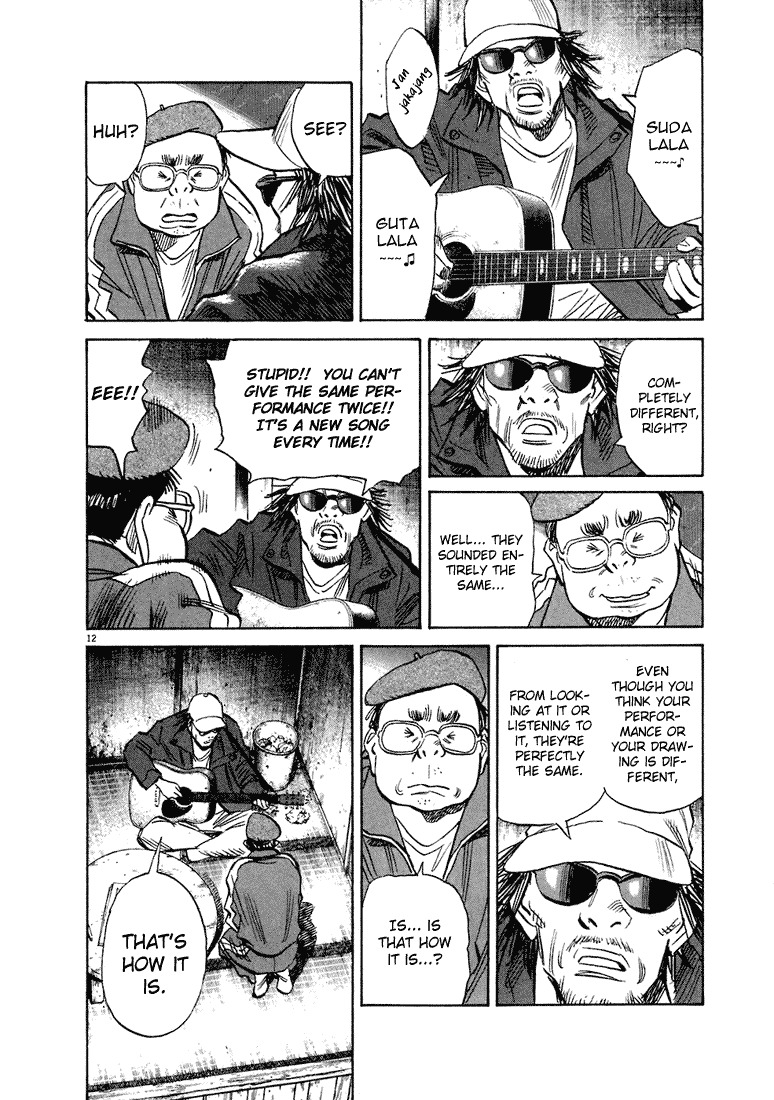 20th Century Boys Chapter 207 page 13 - Chapter 207: The Cartoonist: Ujisa's Depression