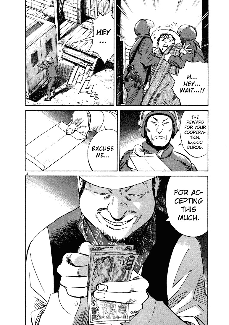 20th Century Boys Chapter 207 page 17 - Chapter 207: The Cartoonist: Ujisa's Depression