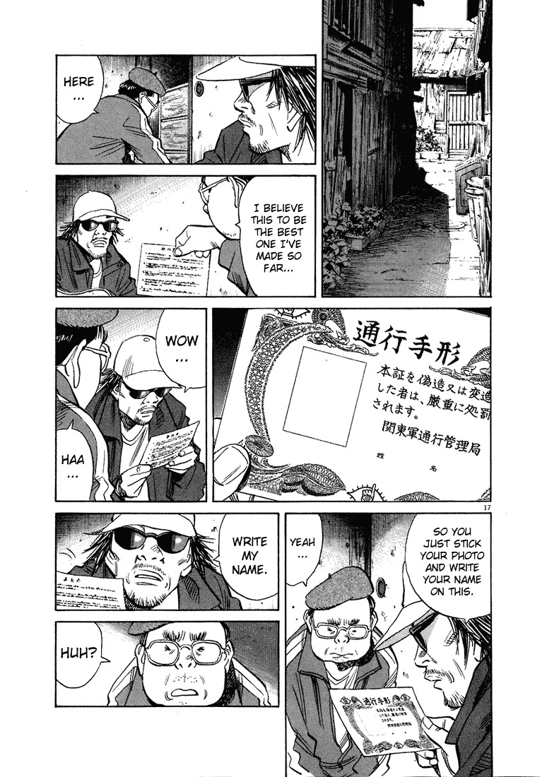 20th Century Boys Chapter 207 page 18 - Chapter 207: The Cartoonist: Ujisa's Depression