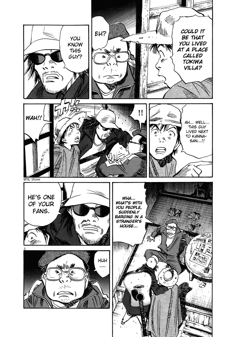 20th Century Boys Chapter 207 page 3 - Chapter 207: The Cartoonist: Ujisa's Depression