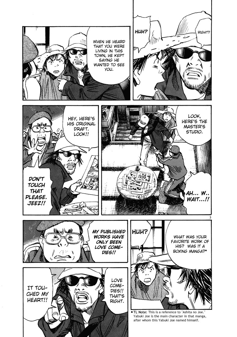 20th Century Boys Chapter 207 page 4 - Chapter 207: The Cartoonist: Ujisa's Depression