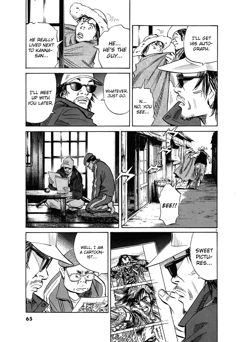 20th Century Boys Chapter 207 page 6 - Chapter 207: The Cartoonist: Ujisa's Depression