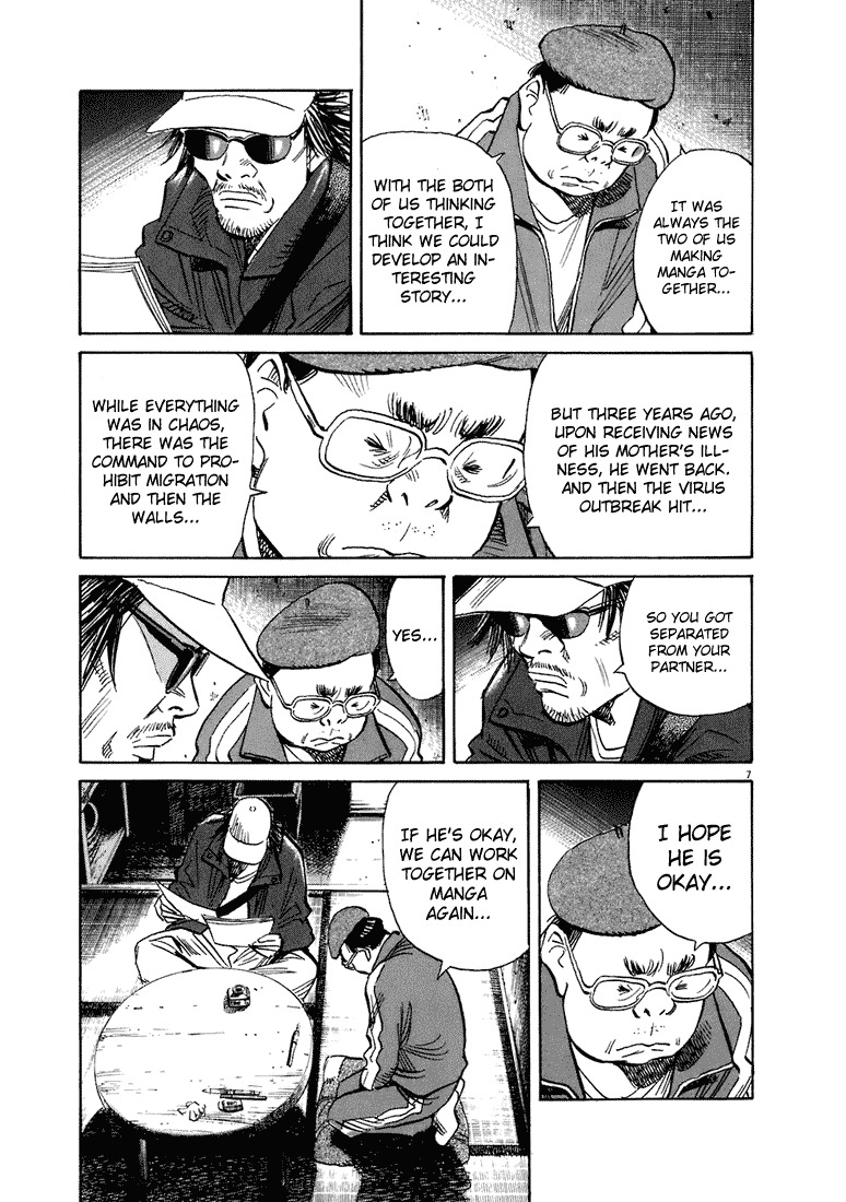 20th Century Boys Chapter 207 page 8 - Chapter 207: The Cartoonist: Ujisa's Depression