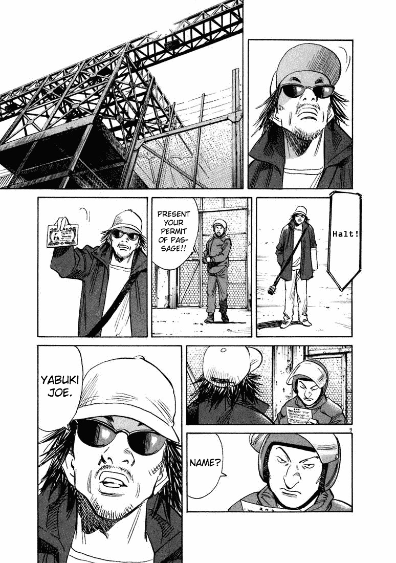 20th Century Boys Chapter 208 page 10 - Chapter 208: The People who Break Through