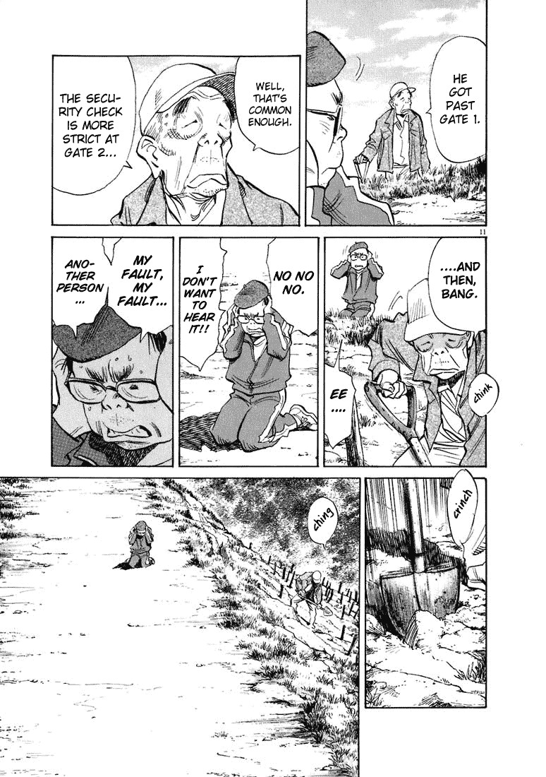 20th Century Boys Chapter 208 page 12 - Chapter 208: The People who Break Through