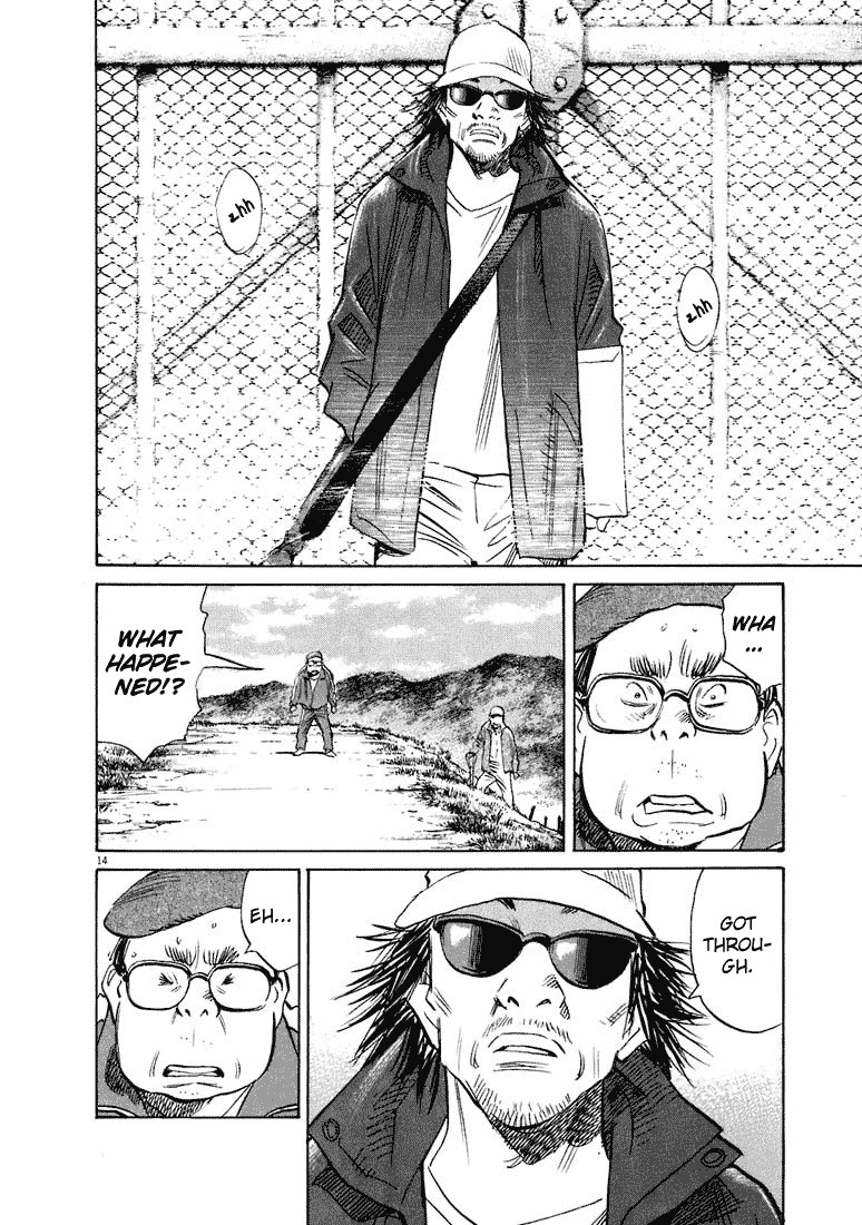 20th Century Boys Chapter 208 page 15 - Chapter 208: The People who Break Through