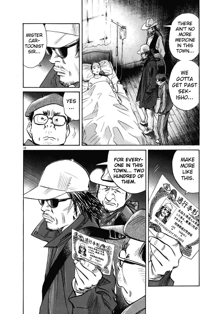 20th Century Boys Chapter 208 page 19 - Chapter 208: The People who Break Through