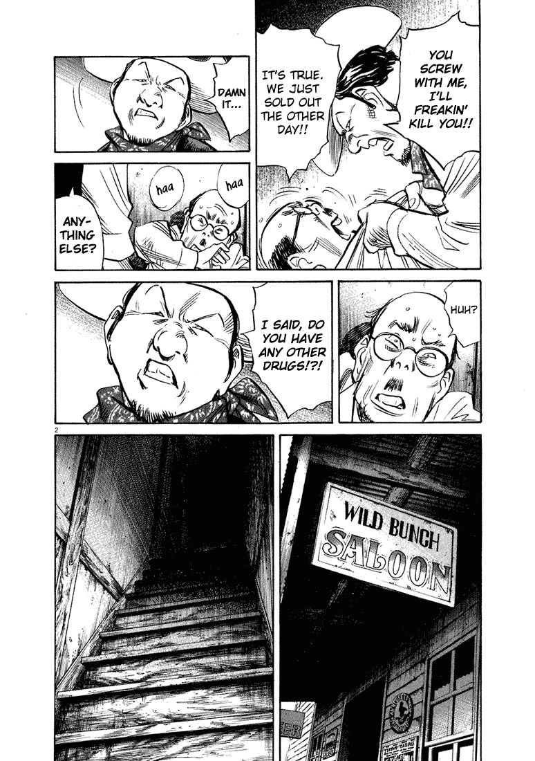 20th Century Boys Chapter 208 page 3 - Chapter 208: The People who Break Through