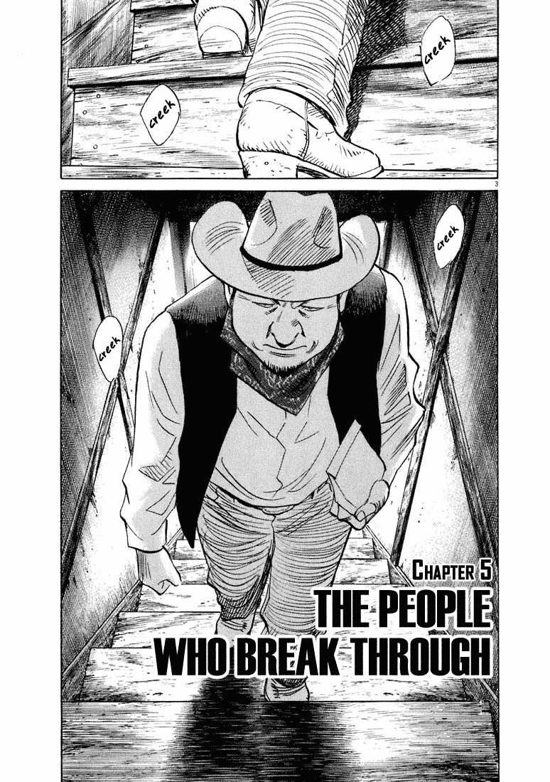 20th Century Boys Chapter 208 page 4 - Chapter 208: The People who Break Through