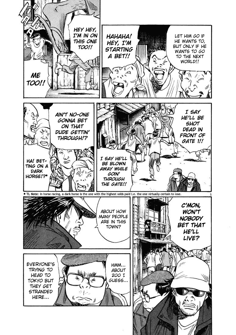 20th Century Boys Chapter 208 page 6 - Chapter 208: The People who Break Through