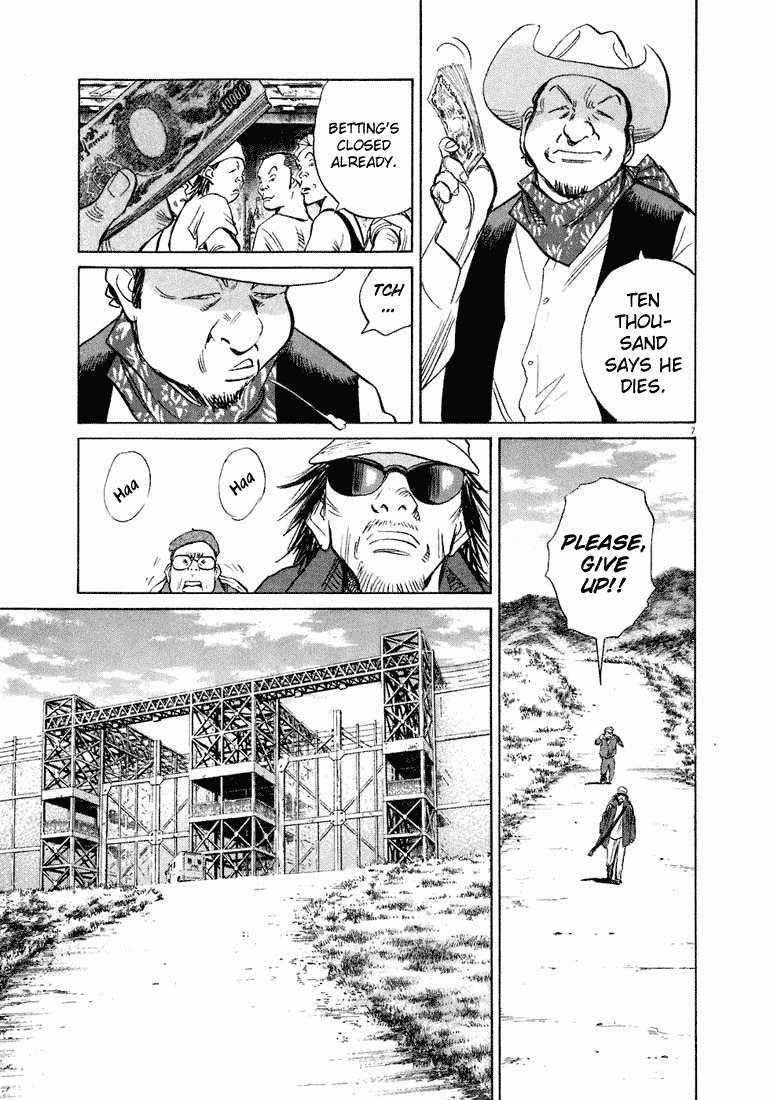 20th Century Boys Chapter 208 page 8 - Chapter 208: The People who Break Through