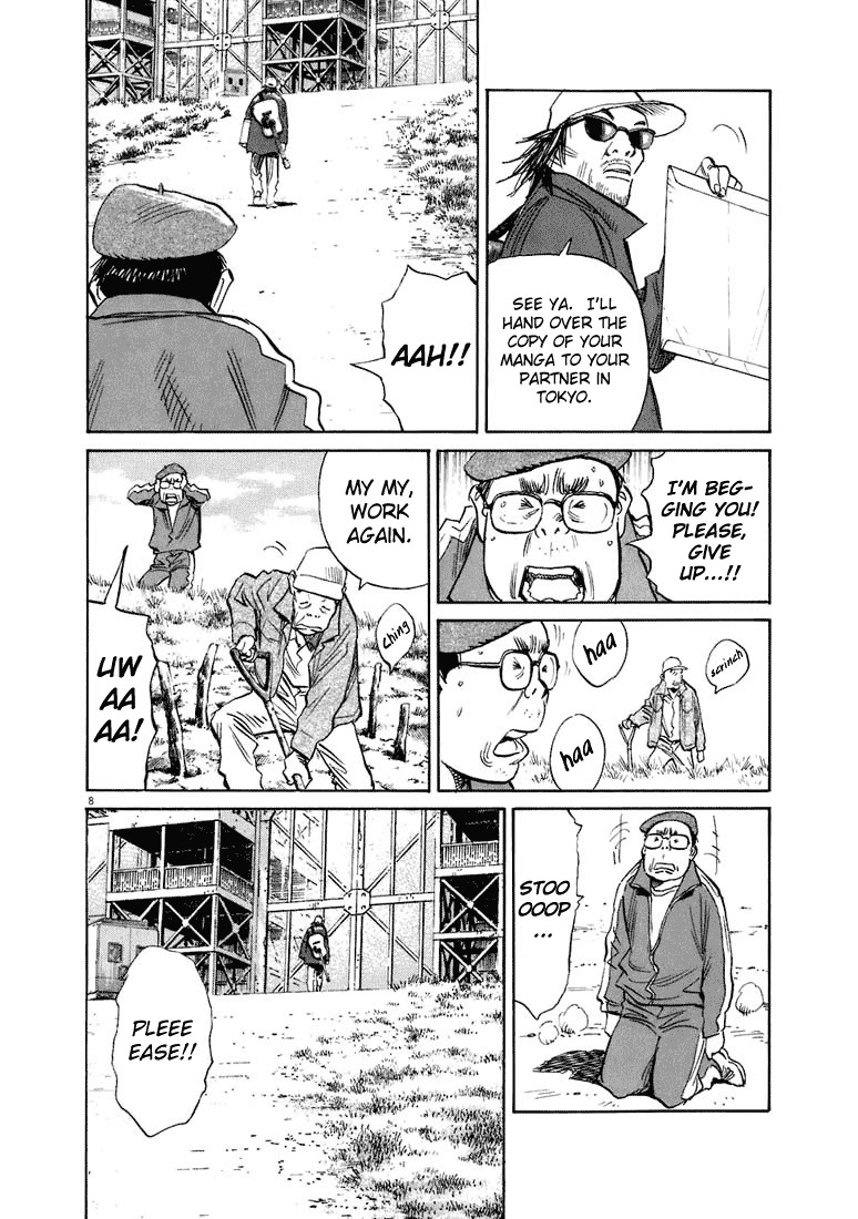 20th Century Boys Chapter 208 page 9 - Chapter 208: The People who Break Through