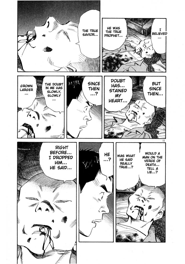 20th Century Boys Chapter 21 page 10 - Chapter 21: Open Your Eyes!!