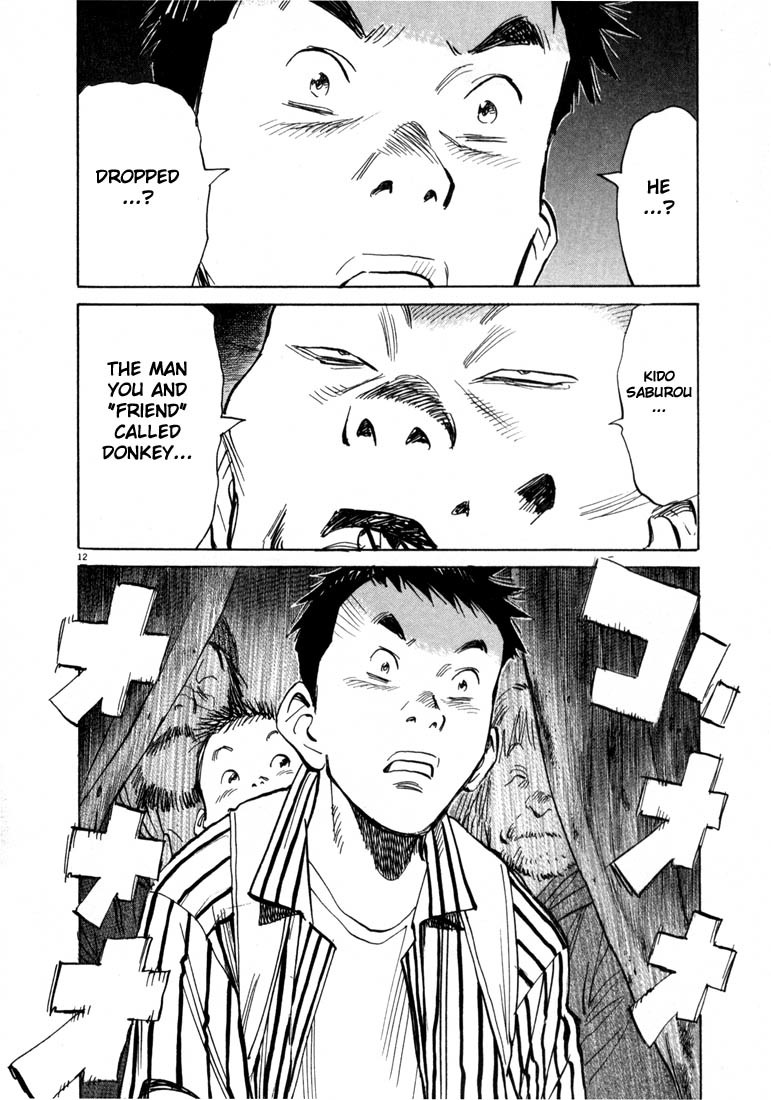 20th Century Boys Chapter 21 page 11 - Chapter 21: Open Your Eyes!!