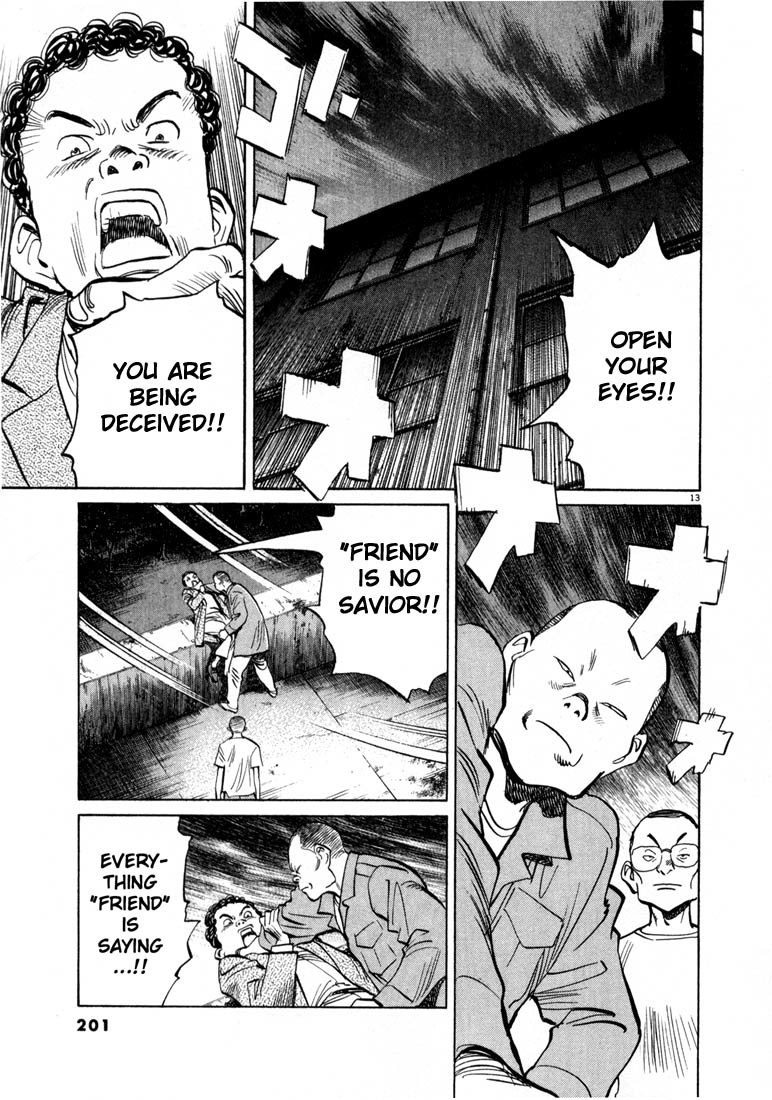20th Century Boys Chapter 21 page 12 - Chapter 21: Open Your Eyes!!