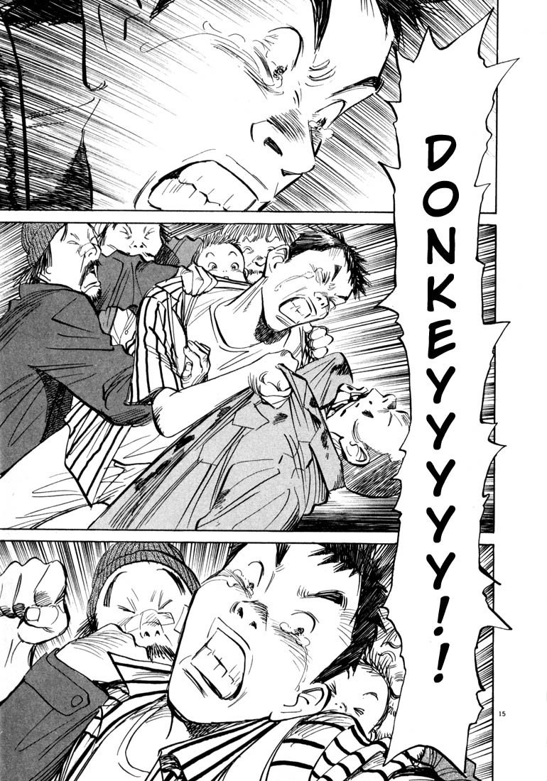 20th Century Boys Chapter 21 page 14 - Chapter 21: Open Your Eyes!!