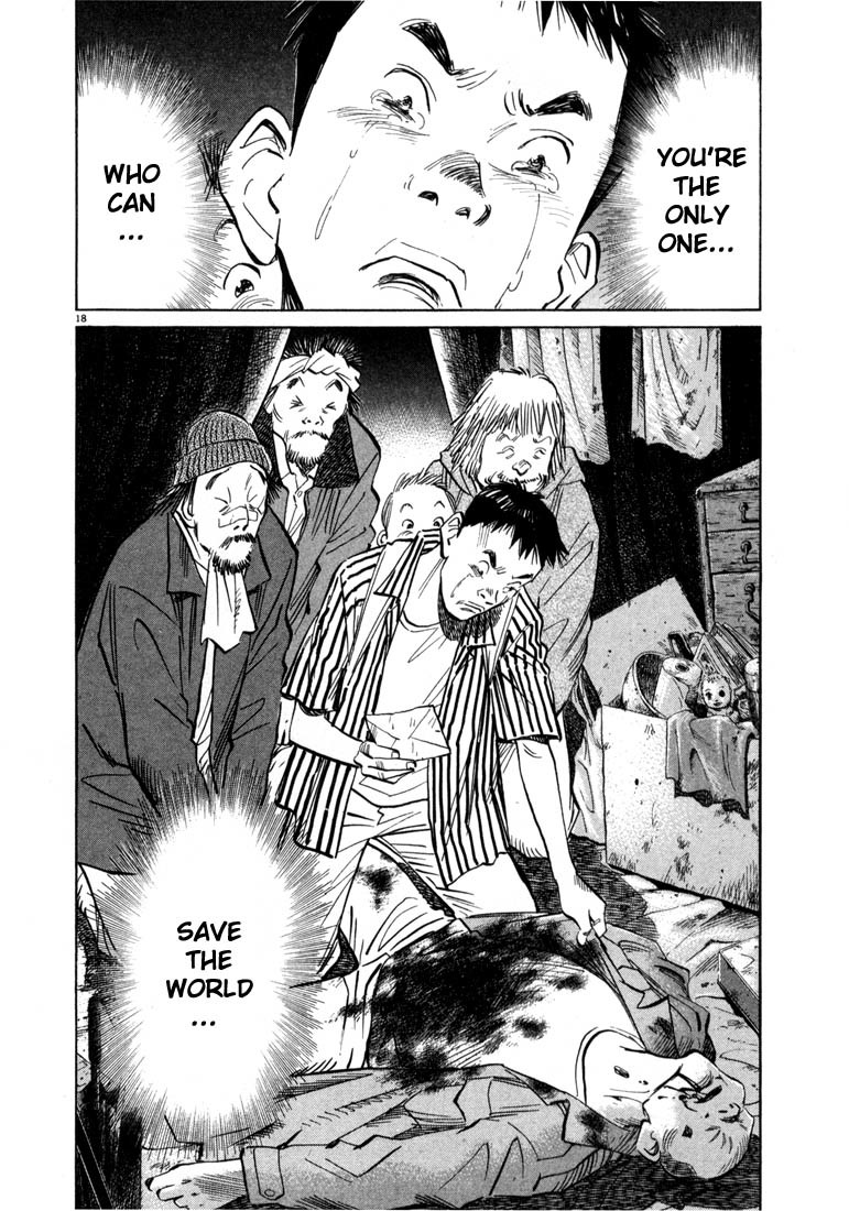 20th Century Boys Chapter 21 page 17 - Chapter 21: Open Your Eyes!!