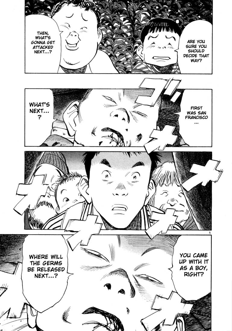 20th Century Boys Chapter 21 page 5 - Chapter 21: Open Your Eyes!!