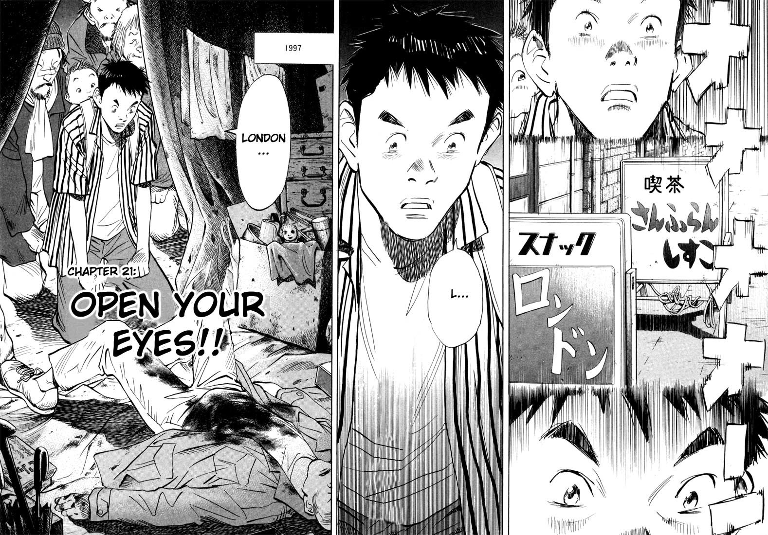 20th Century Boys Chapter 21 page 6 - Chapter 21: Open Your Eyes!!