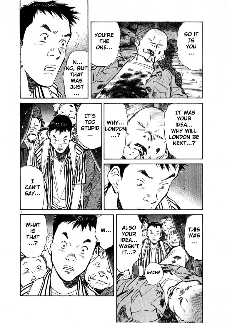 20th Century Boys Chapter 21 page 7 - Chapter 21: Open Your Eyes!!