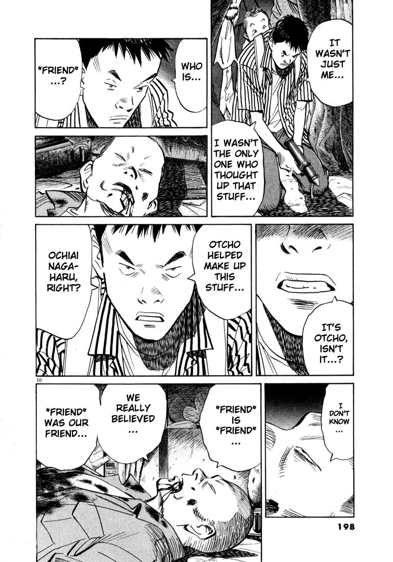 20th Century Boys Chapter 21 page 9 - Chapter 21: Open Your Eyes!!