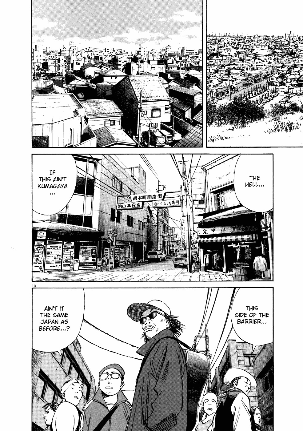 20th Century Boys Chapter 210 page 11 - Chapter 210: The Seven Samurai of the Wasteland
