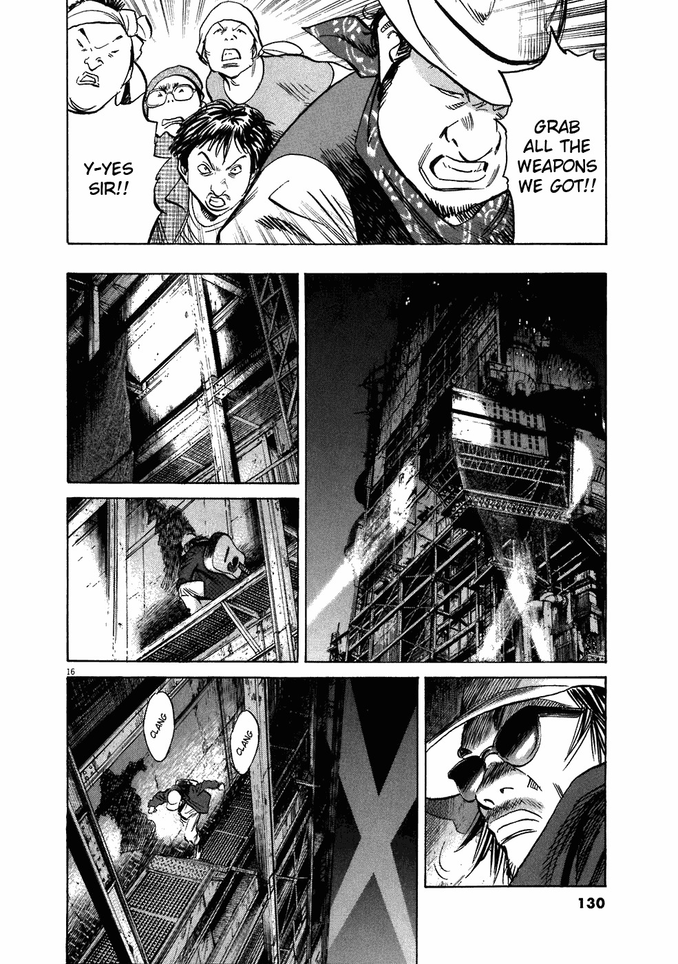 20th Century Boys Chapter 210 page 17 - Chapter 210: The Seven Samurai of the Wasteland