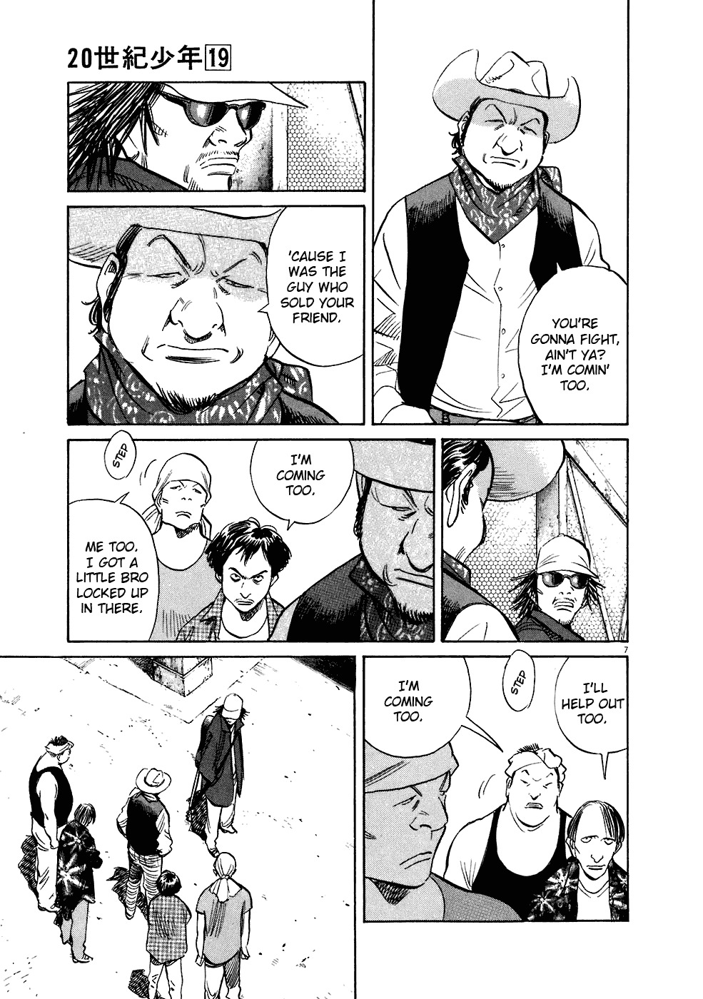 20th Century Boys Chapter 210 page 8 - Chapter 210: The Seven Samurai of the Wasteland