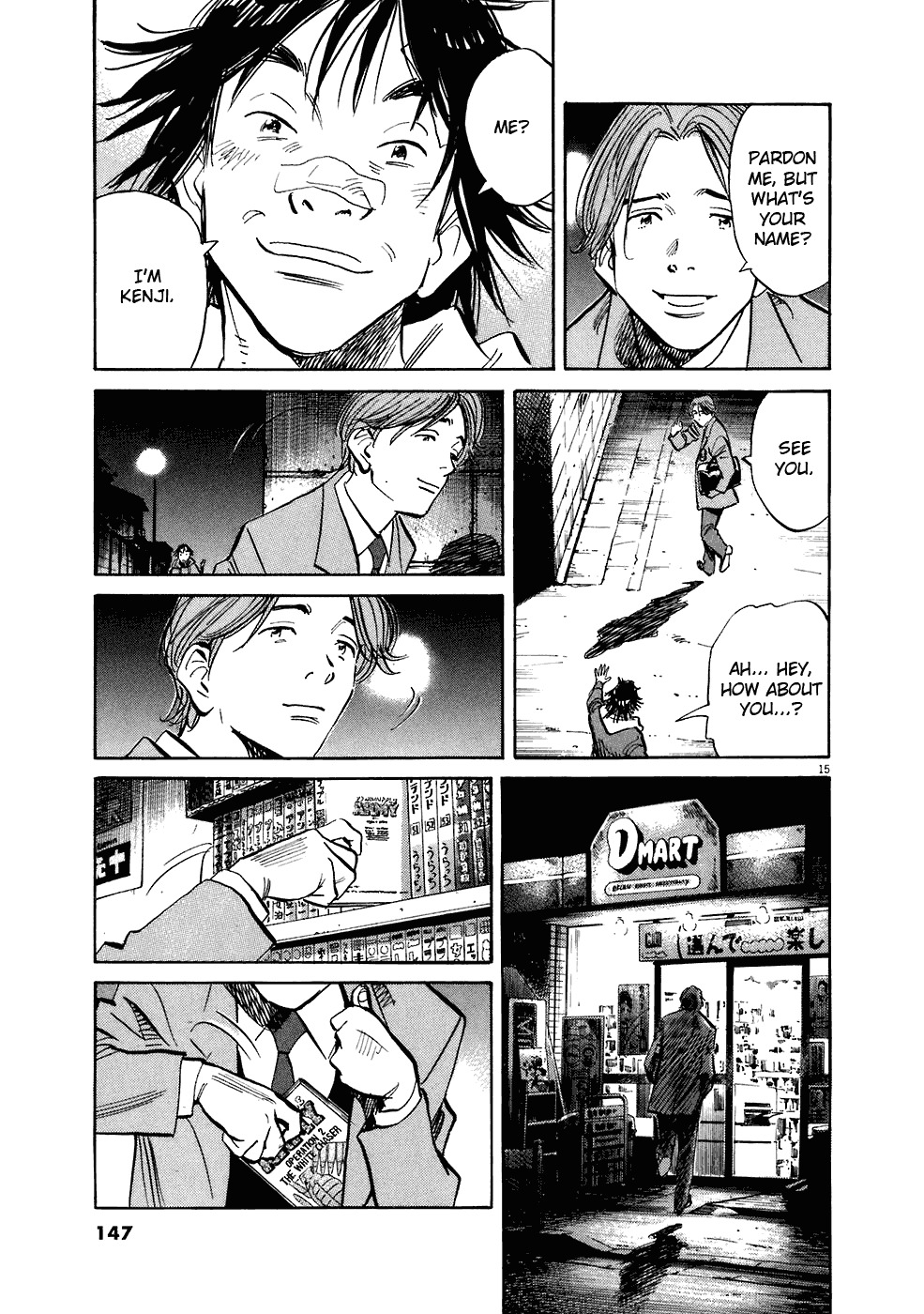 20th Century Boys Chapter 211 page 16 - Chapter 211: Fooooooound it!