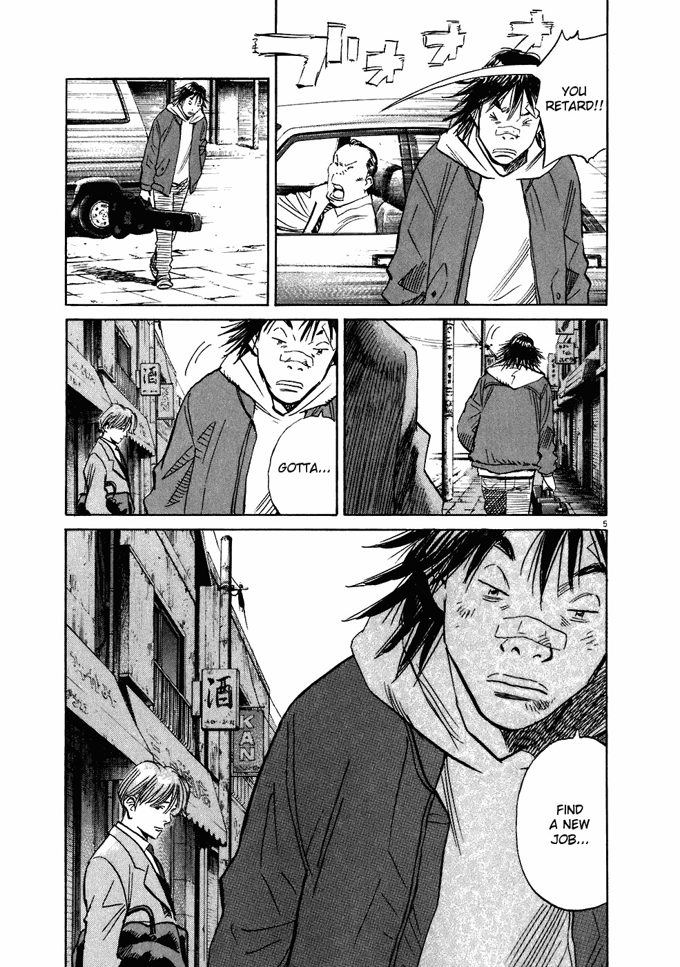 20th Century Boys Chapter 211 page 6 - Chapter 211: Fooooooound it!