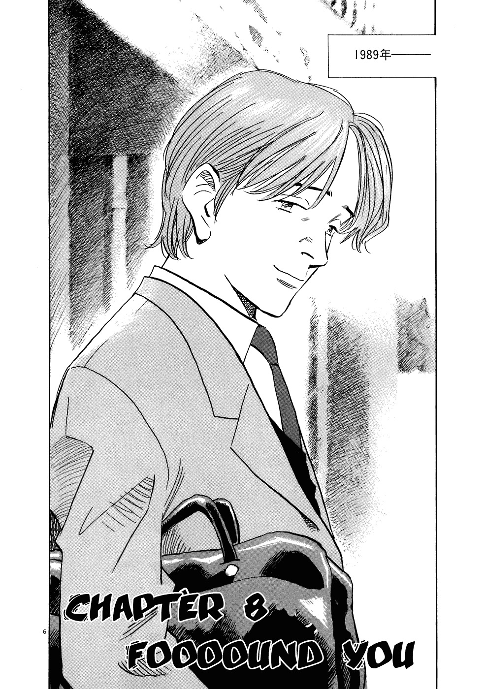 20th Century Boys Chapter 211 page 7 - Chapter 211: Fooooooound it!