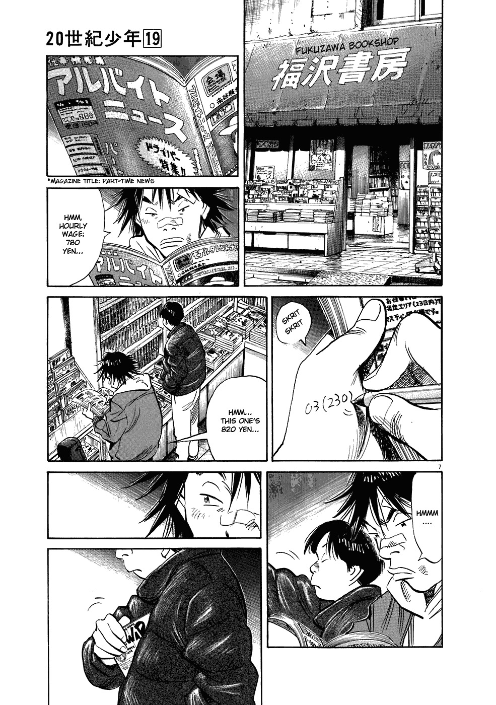 20th Century Boys Chapter 211 page 8 - Chapter 211: Fooooooound it!