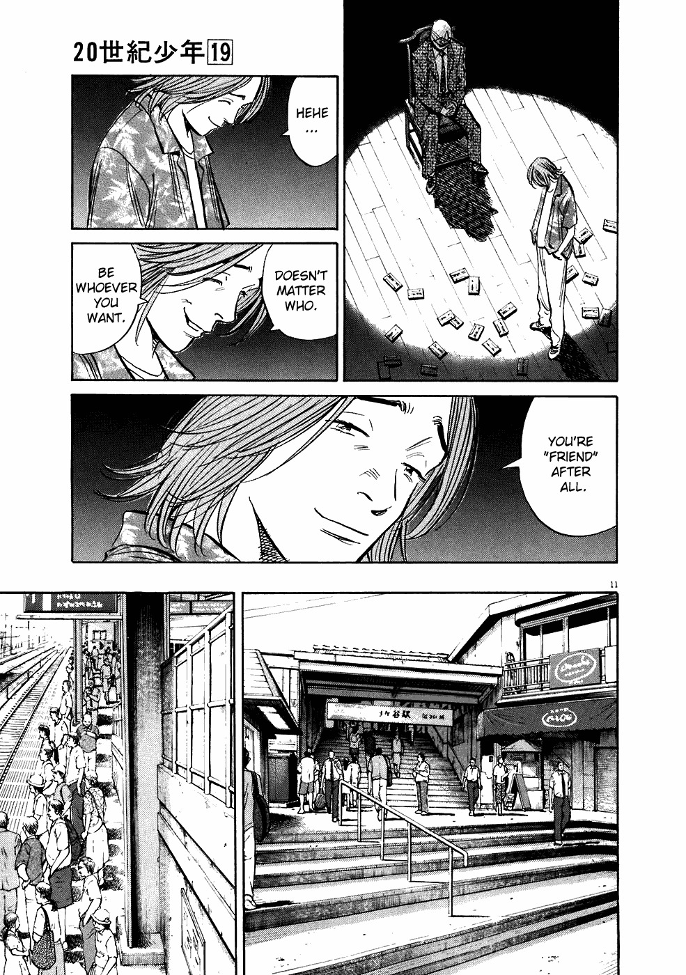 20th Century Boys Chapter 212 page 12 - Chapter 212: Behind The Scenes