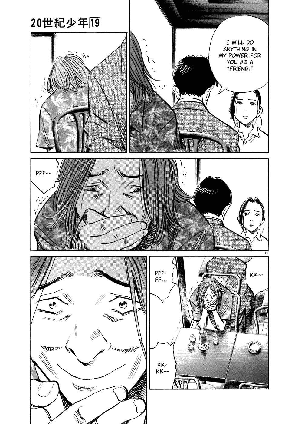 20th Century Boys Chapter 212 page 16 - Chapter 212: Behind The Scenes