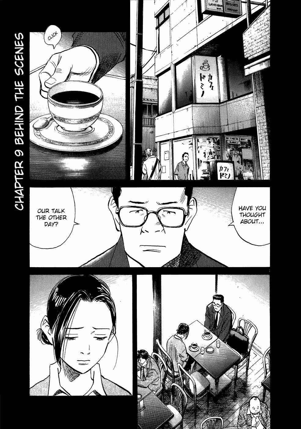20th Century Boys Chapter 212 page 2 - Chapter 212: Behind The Scenes