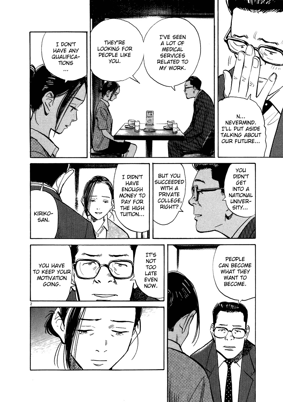 20th Century Boys Chapter 212 page 3 - Chapter 212: Behind The Scenes