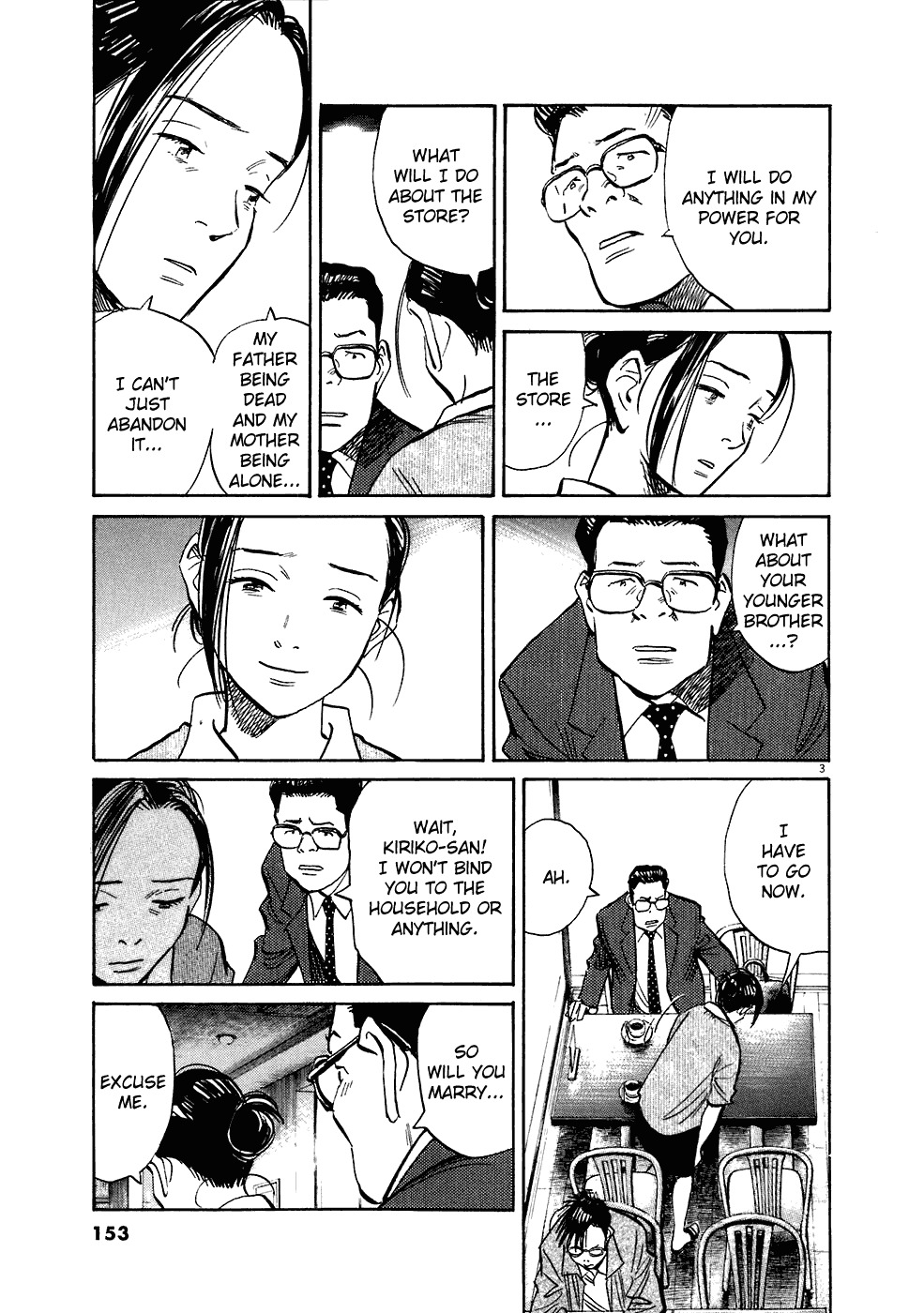 20th Century Boys Chapter 212 page 4 - Chapter 212: Behind The Scenes