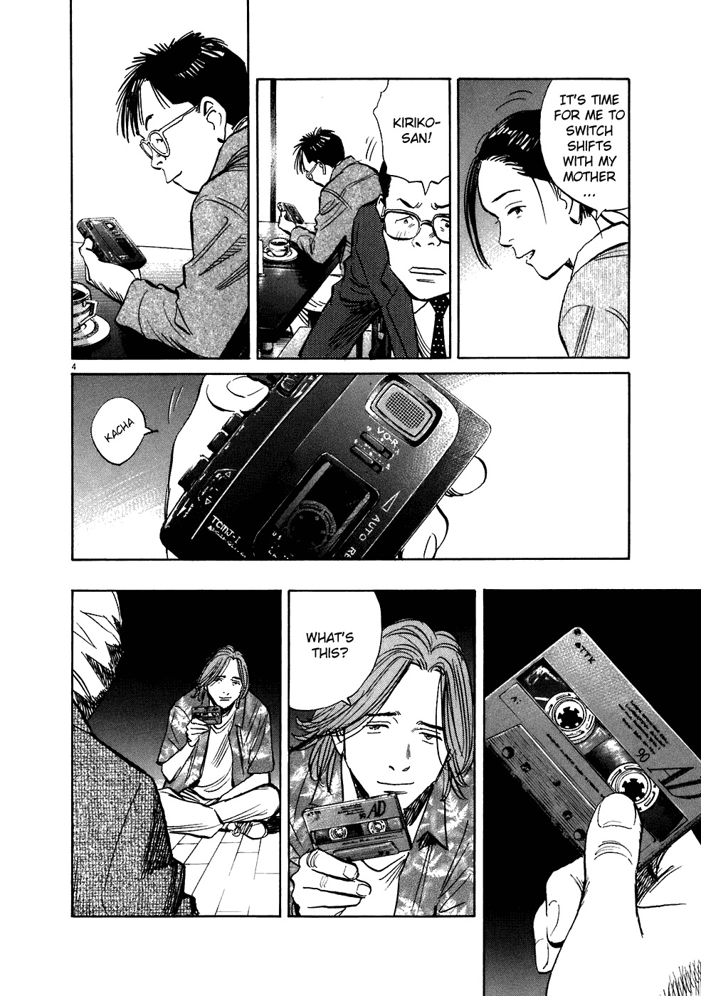 20th Century Boys Chapter 212 page 5 - Chapter 212: Behind The Scenes