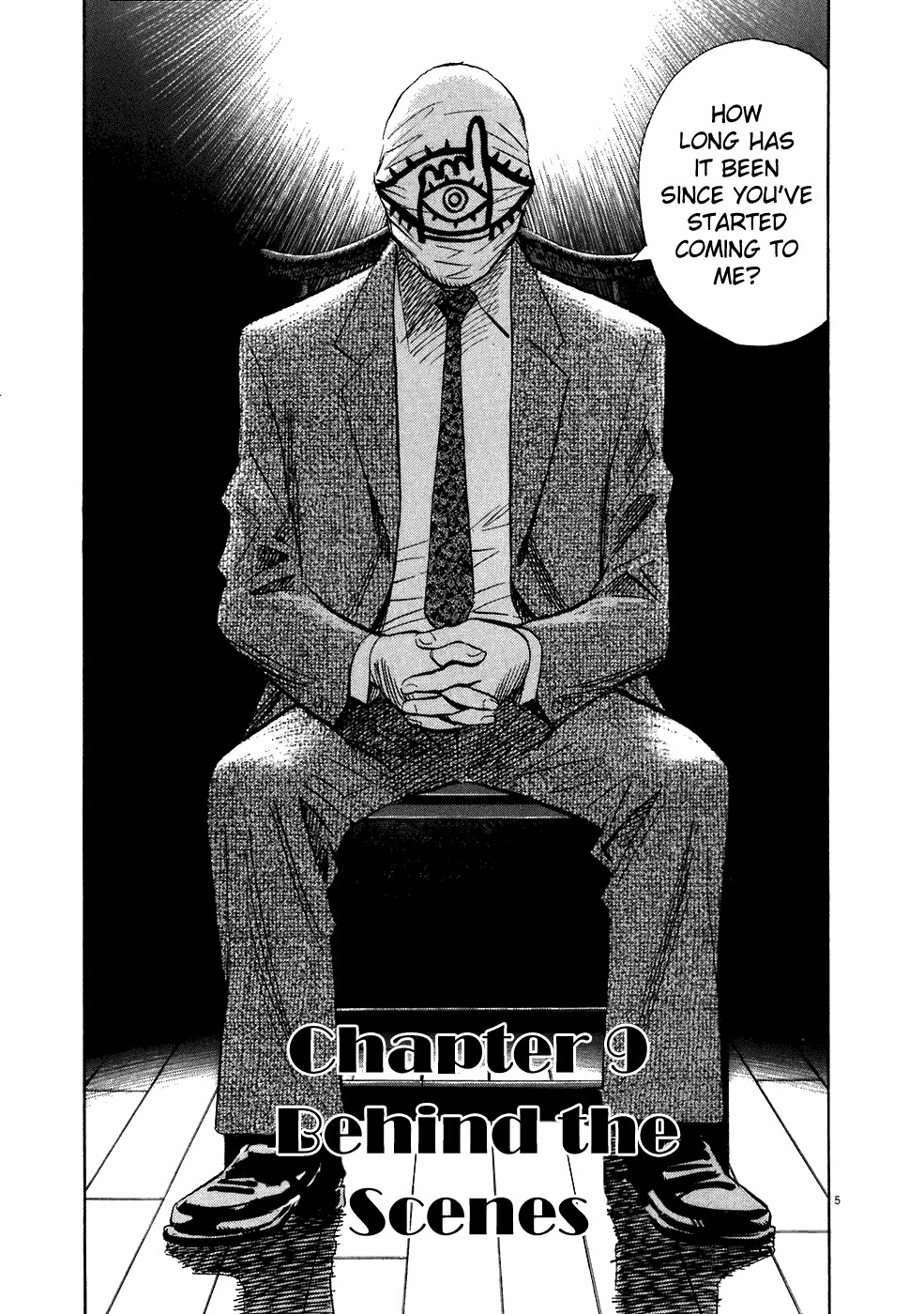 20th Century Boys Chapter 212 page 6 - Chapter 212: Behind The Scenes
