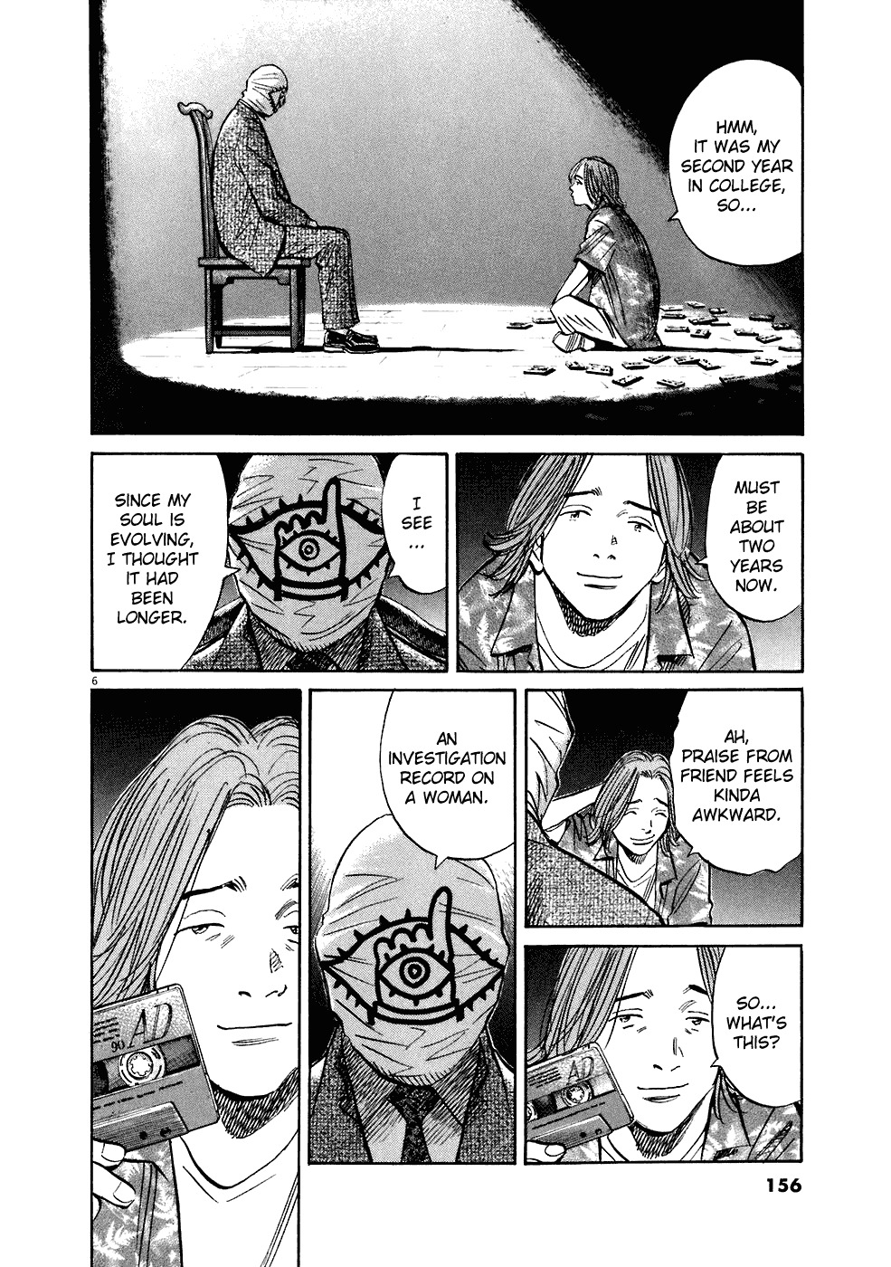 20th Century Boys Chapter 212 page 7 - Chapter 212: Behind The Scenes