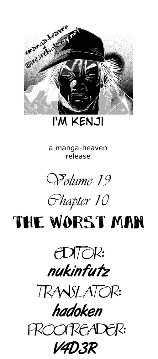 20th Century Boys Chapter 213 page 1 - Chapter 213: The Worst Man