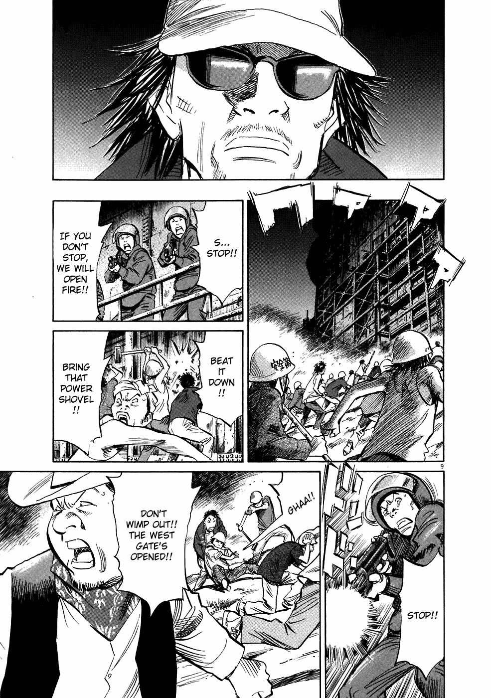 20th Century Boys Chapter 213 page 10 - Chapter 213: The Worst Man