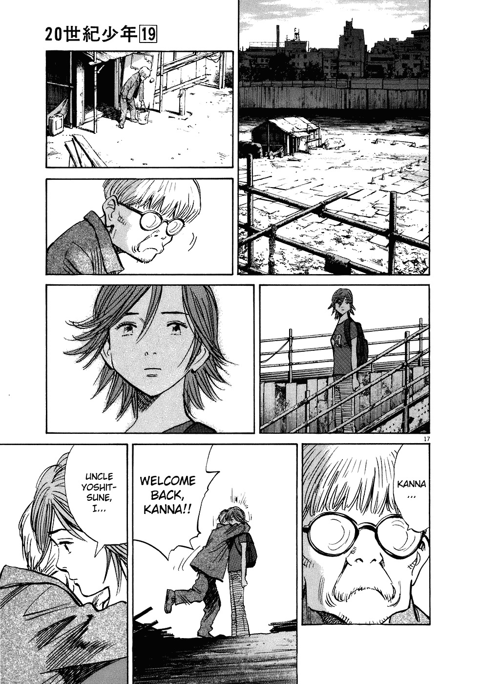 20th Century Boys Chapter 214 page 18 - Chapter 214: The Man who Came Home