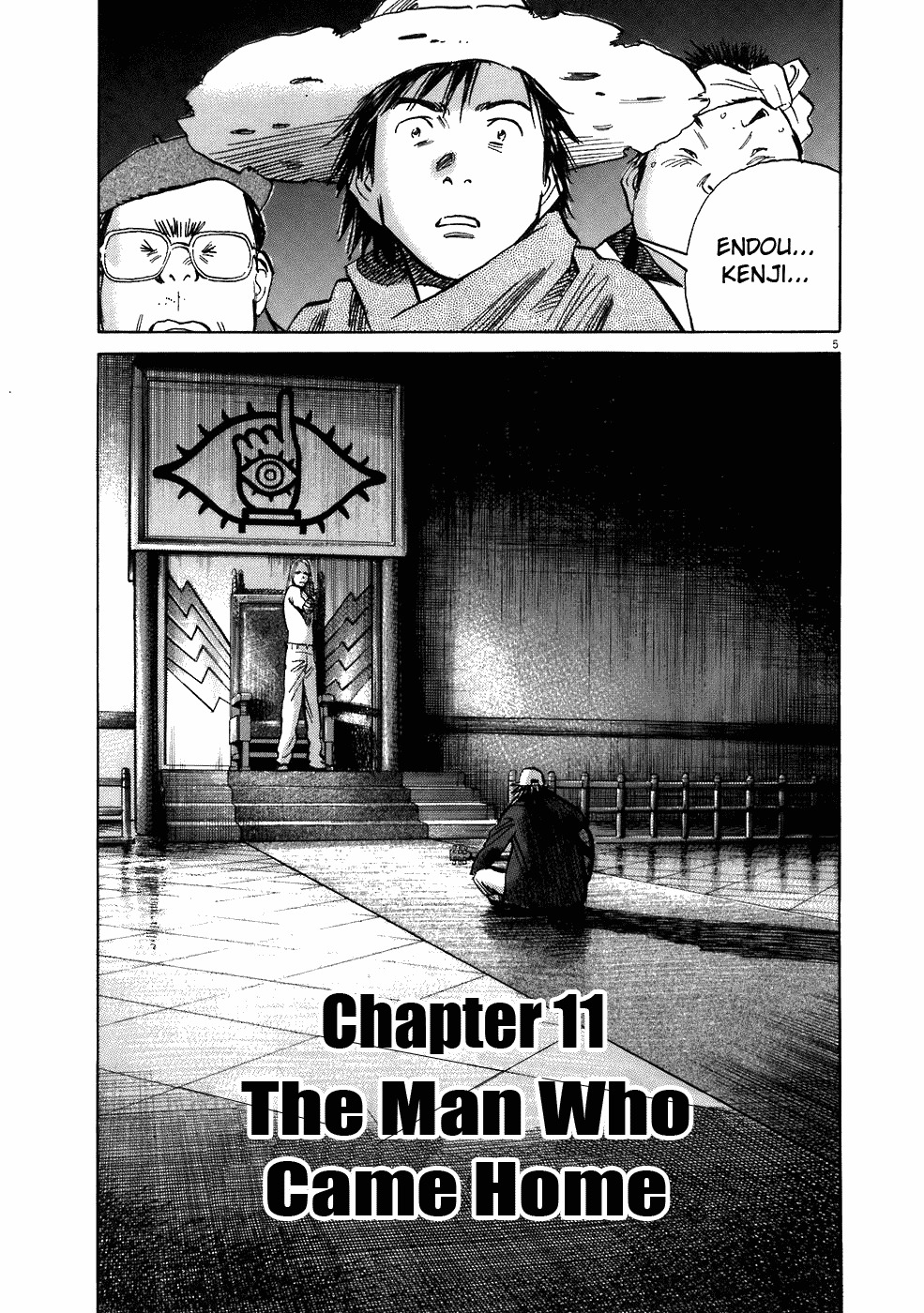 20th Century Boys Chapter 214 page 6 - Chapter 214: The Man who Came Home