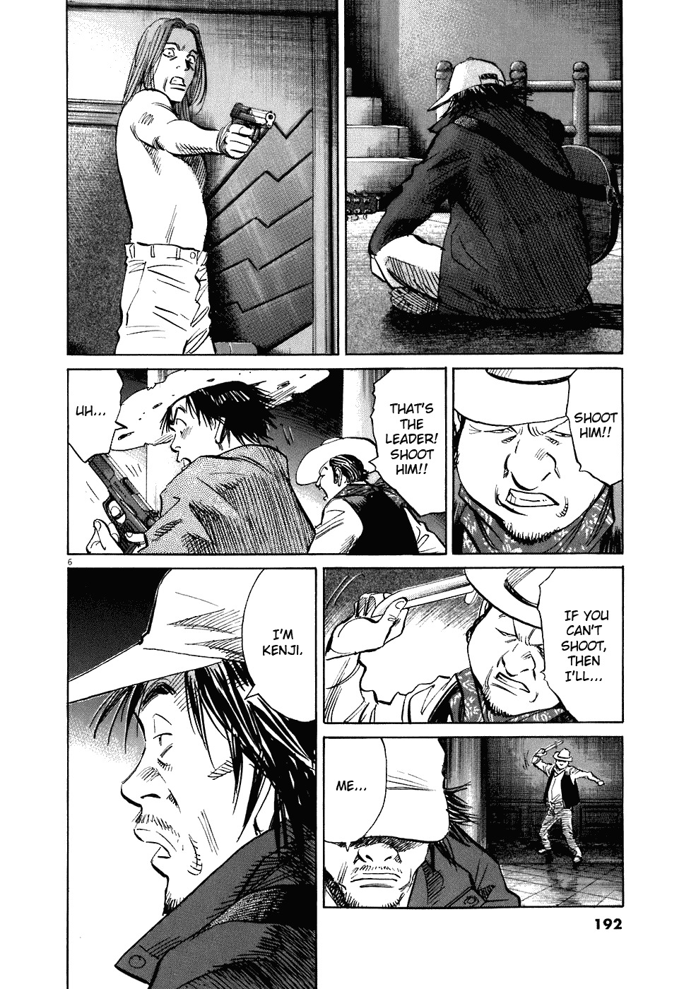 20th Century Boys Chapter 214 page 7 - Chapter 214: The Man who Came Home